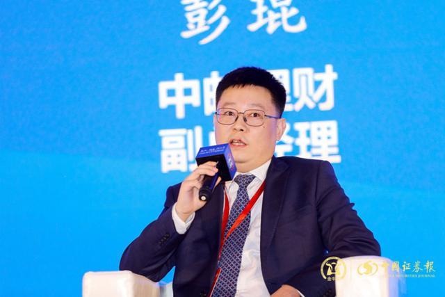 固本培元，数智赋能，中国式普惠金融迈向高质量发展的路径抉择