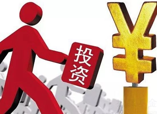成立8年换6将，一只基金的动荡样本，与投资者的迷茫