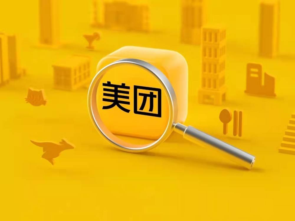 家乐氏盘前暴涨逾8.7%百年谷物巨头如何用分家点燃资本市场热情？