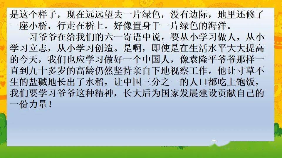 三年跌去七成，成长的幻灭与代价—评富安达新兴成长A的70.48%跌幅