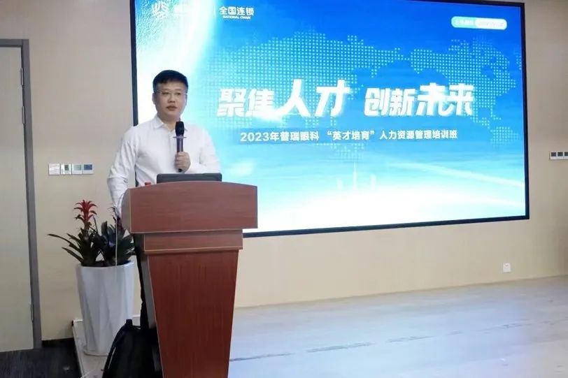 人才战略驱动未来，公司正式聘任柏余斌为首席人力资源官