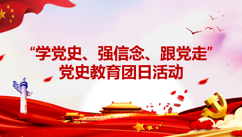 百大集团，时代洪流中的活化石，究竟还能走多远？
