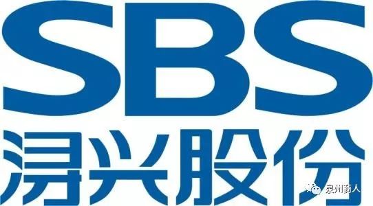 监管亮剑量体裁衣，拟对浔兴股份控股股东开出顶格罚单，释放零容忍强烈信号