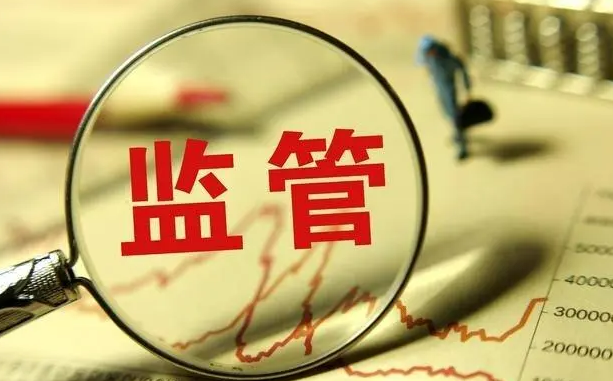 三人被证监会罚没超2亿元，重拳出击下的市场净化与深层警示