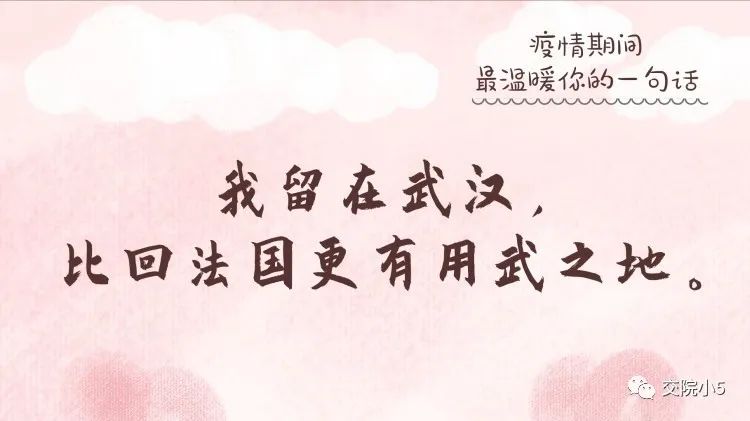 石碧，时间的另一种语言
