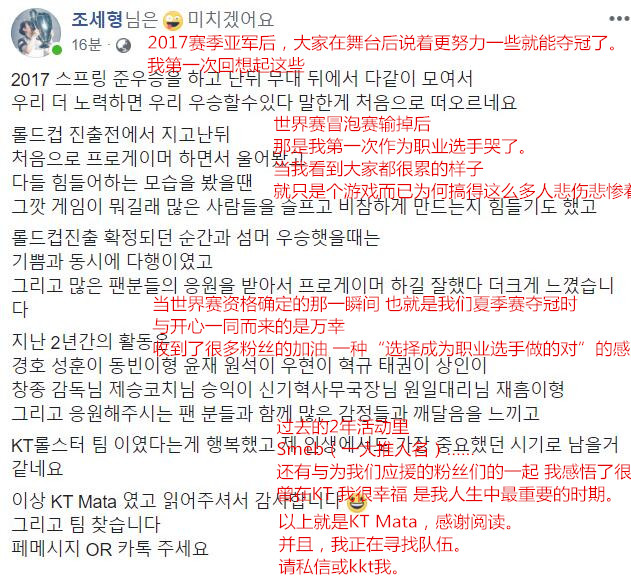 石碧，时间的另一种语言