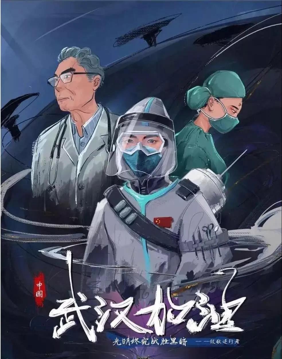 视频纪实，后疫情时代的我们，如何用镜头学会与病毒共存