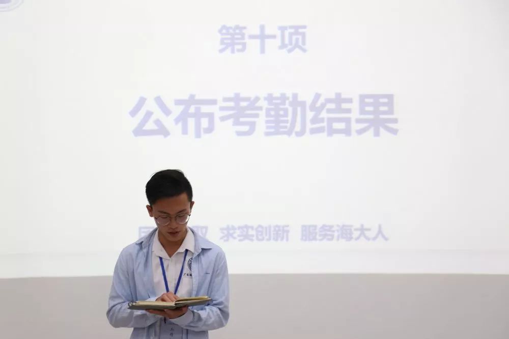 职务的交接与责任的延续，从段全贺辞去职工监事职务谈起