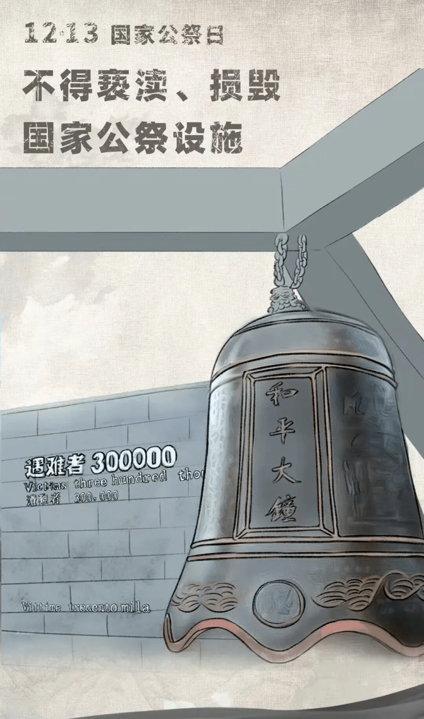 重磅！历史从不轻声叩门