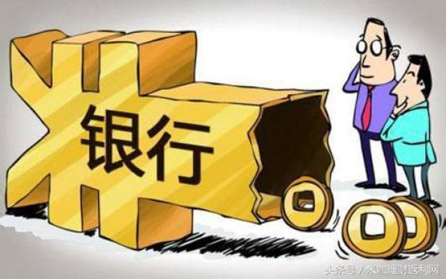 30万亿大关前的冷思考，银行理财规模狂飙下的合规警钟