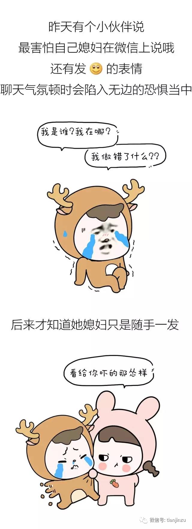告别九龙治水，多头管理的困局与破局之道