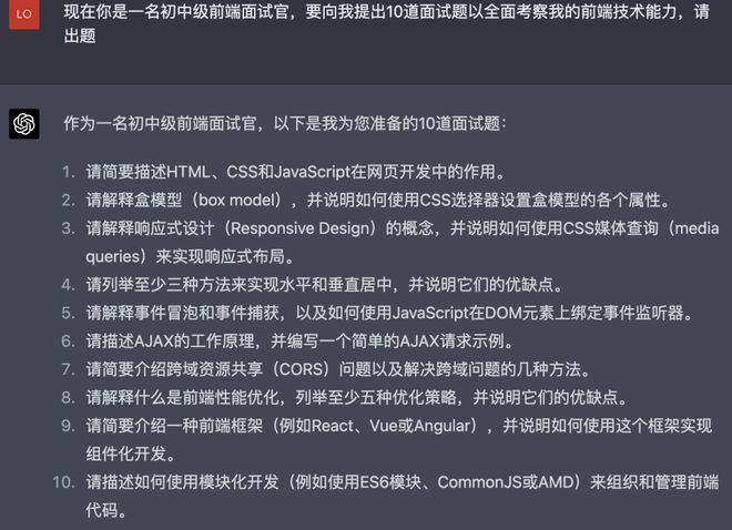 好，这是根据你提供的关键词生成的文章