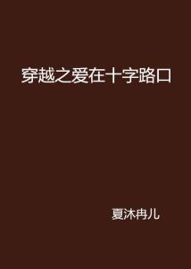 养老FOF站在十字路口，普惠养老的初心如何穿越阵痛期？