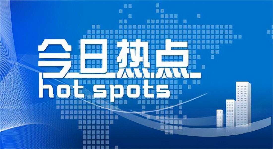 金价处于观望状态,暴风雨前的宁静还是新一轮蓄力? 金价处于观望状态,暴风雨前的宁静还是新一轮蓄力?