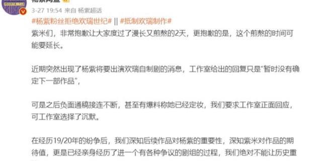 从一根丝到一张网,华鼎股份与华凯易佰的战略分野与转型启示 从一根丝到一张网,华鼎股份与华凯易佰的战略分野与转型启示