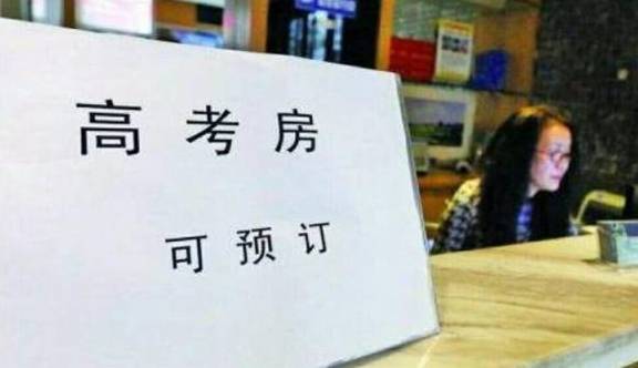 账本里的人性浊流,论劣酒抵账背后的价值坍塌 账本里的人性浊流,论劣酒抵账背后的价值坍塌