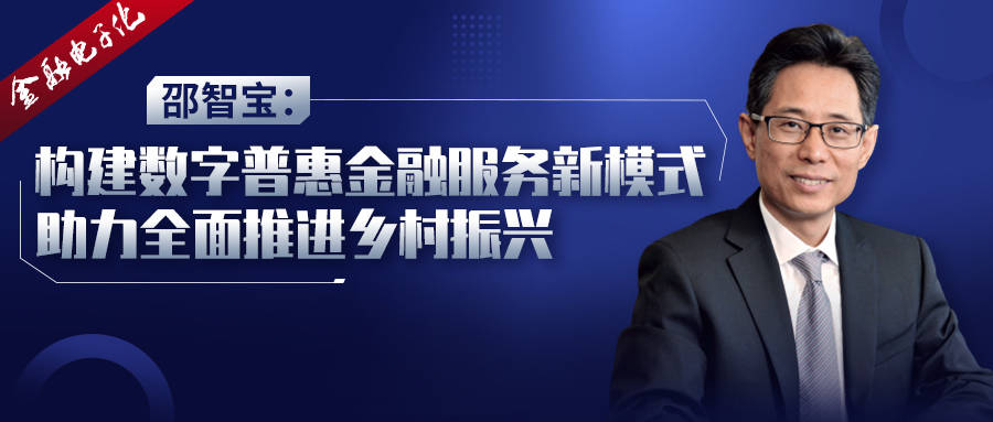 8月30日成交56.76万张，一个数字背后的金融脉动与人性博弈
