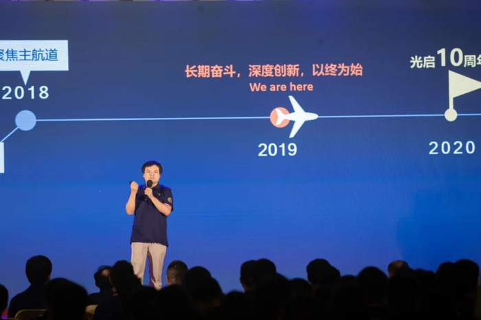 千亿拼研发，从量变到质变的长征路