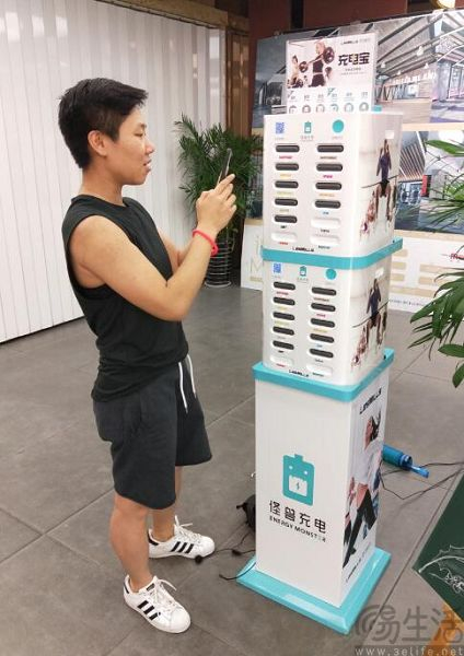 充电宝收割代理商?怪兽充电多地遭联名诉讼背后的加盟生态裂痕 充电宝收割代理商?怪兽充电多地遭联名诉讼背后的加盟生态裂痕