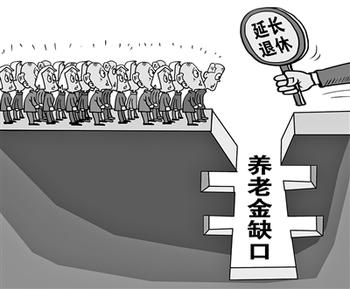 债务如山、缺口难填，英国政府面临严峻财政压力的困局与出路
