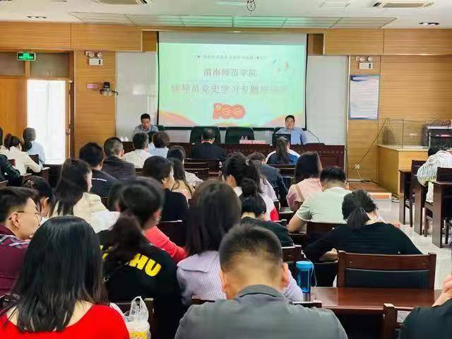 27家深企上榜2024中国企业500强，创新沃土再证深圳力量