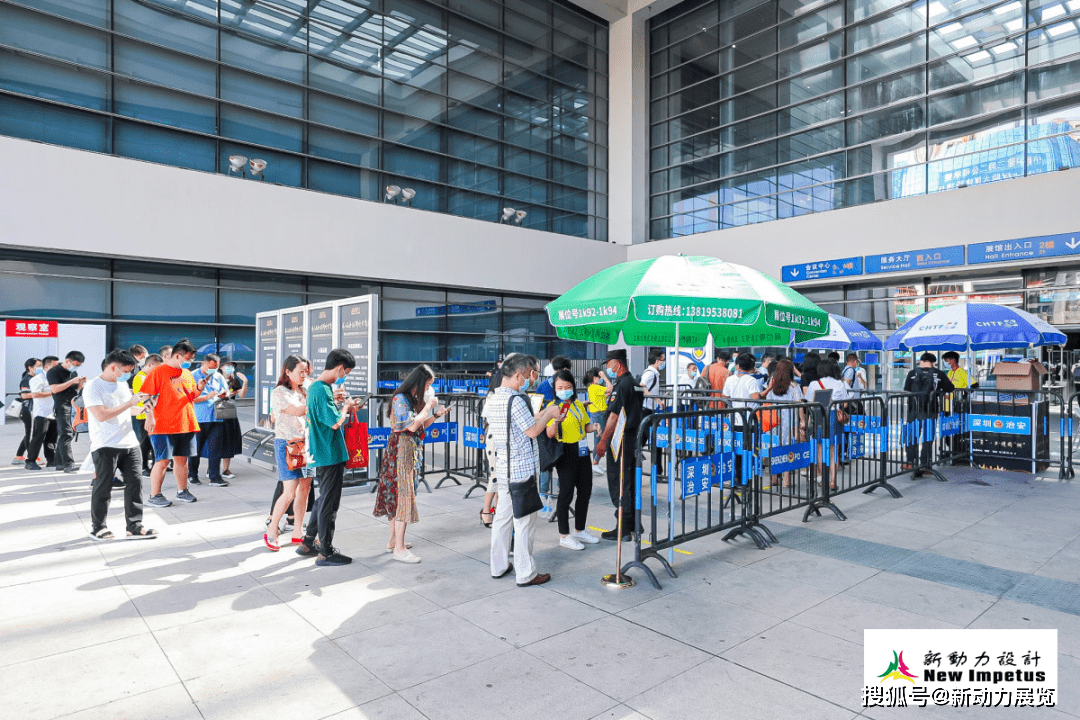 深圳跨境电商展览会开幕,在全球贸易变局中锚定出海新坐标 深圳跨境电商展览会开幕,在全球贸易变局中锚定出海新坐标
