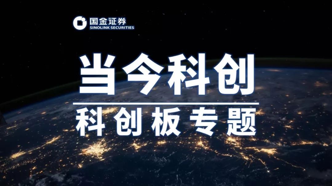 睿财看市场，静水深流，蓄势待发