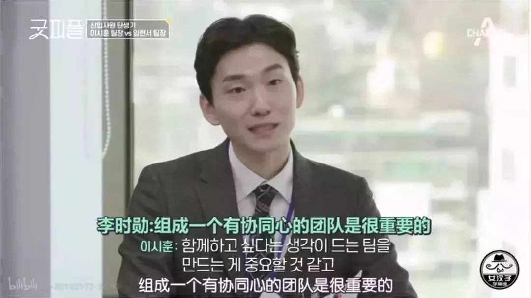 隐秘的阶梯，被私情重新定义的职场伦理