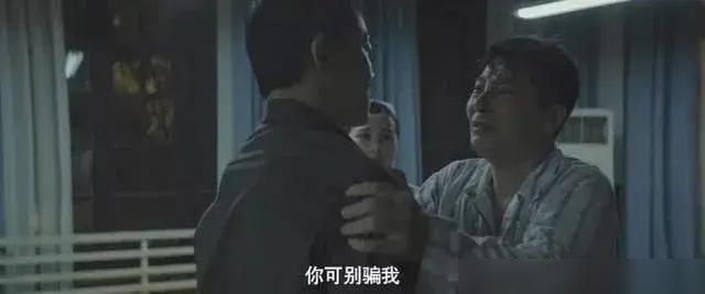 那沉默的36%
