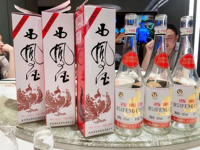 西凤酒老毛病又犯了!张正该杯酒释兵权了? 西凤酒老毛病又犯了!张正该杯酒释兵权了?