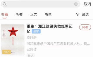强强联合！亚信科技与伙伴共筑数智生态新高地