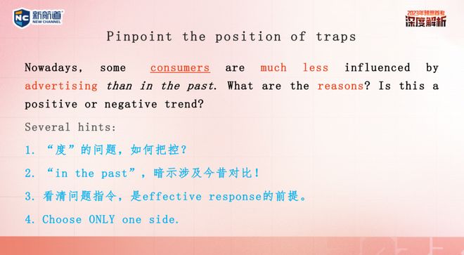 好,这是根据你的关键词撰写的文章 好,这是根据你的关键词撰写的文章