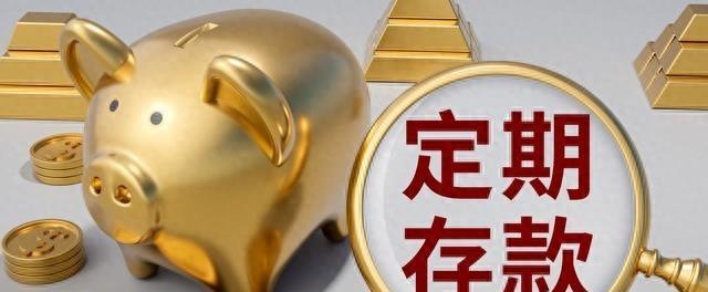 降息的诱惑与陷阱，为什么我们应对支持降息持谨慎态度