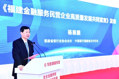 大行之道,中国银行的世纪担当与时代新章 大行之道,中国银行的世纪担当与时代新章