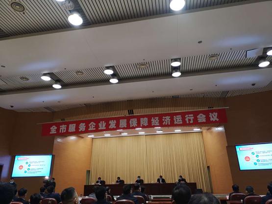 600个白名单项目落地，一场重塑信心的精准滴灌
