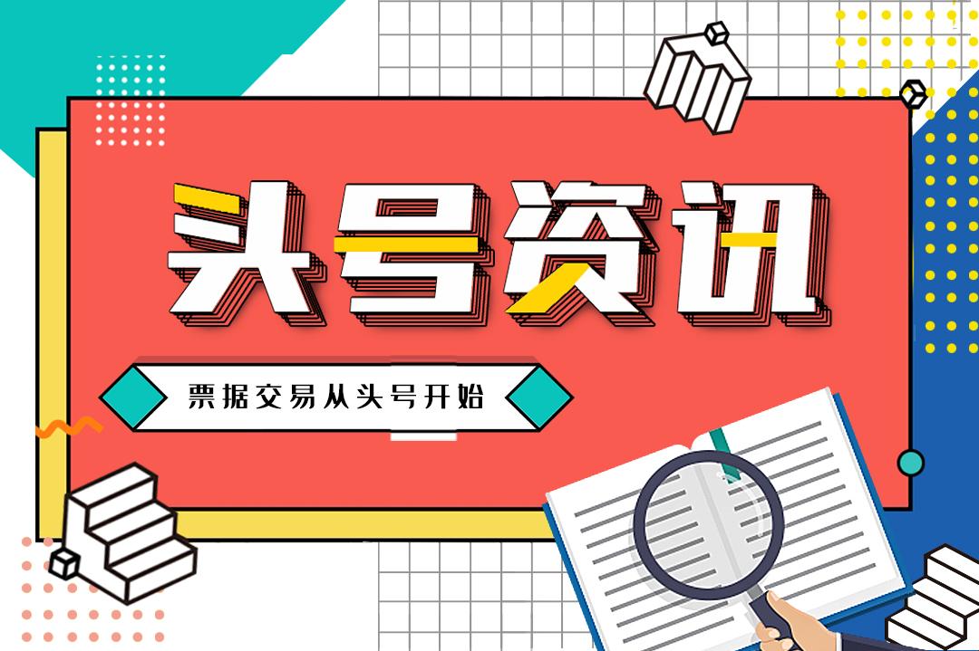 1795.78元的精确艺术，高价回购背后的信号与刻度