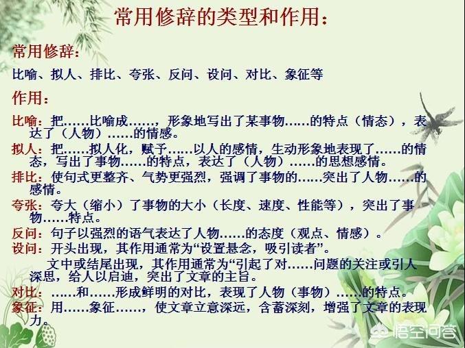 好，这是根据你的要求撰写的文章