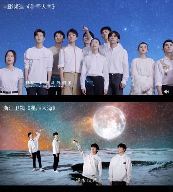 穿越喧嚣，那些仍有上涨空间的星辰大海