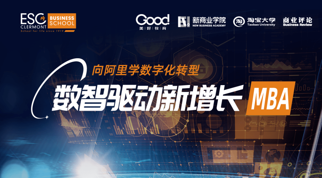 数字汪洋里的方舟，为什么我们依然需要Note