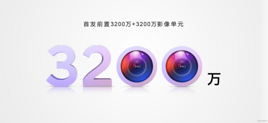 Pro 的底气，把专业活成一种习惯