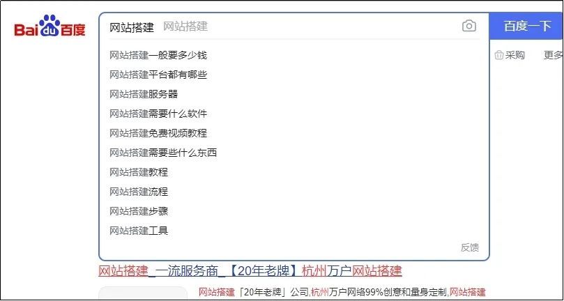 我为你准备了一个标题和相应的文章内容
