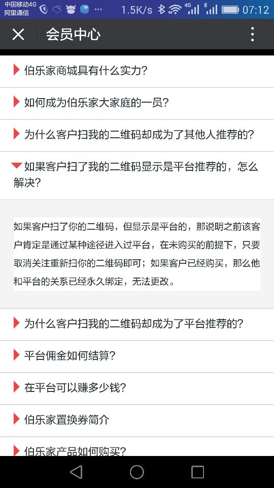 我为你准备了一个标题和相应的文章内容
