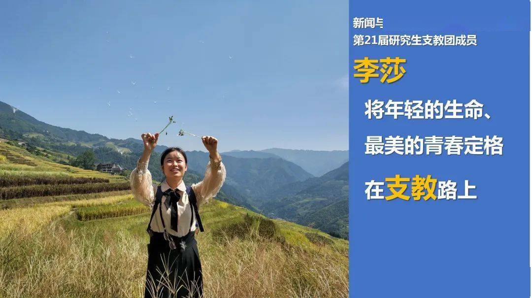 继往开来,以继承之光照亮前行之路 继往开来,以继承之光照亮前行之路