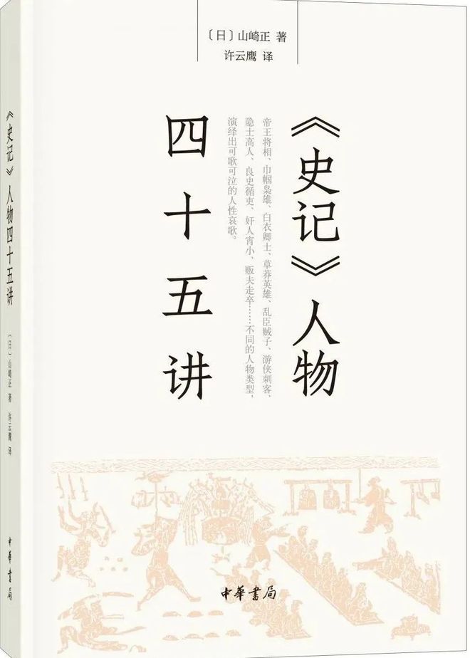 归零的智慧,在纷繁世界中寻找元的力量 归零的智慧,在纷繁世界中寻找元的力量