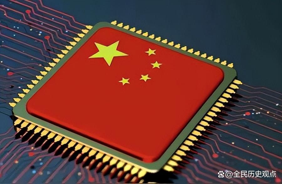 从芯跨越到新跨越，中国芯片产业的历史性一跃