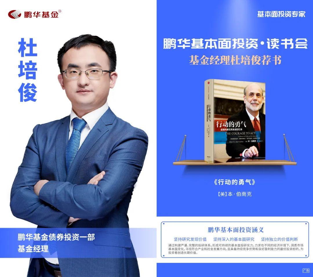 浪潮之巅,在AI重绘世界的年代,如何守护人的坐标 浪潮之巅,在AI重绘世界的年代,如何守护人的坐标