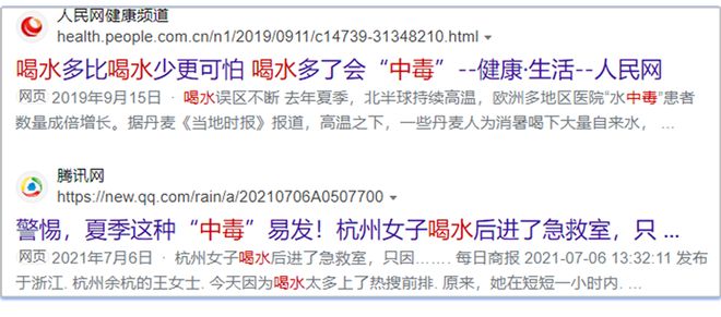 好，这是根据你提供的关键词「硅碳电池」撰写的文章