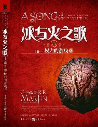 蓝鸟生物盘中异动，基因疗法的冰与火之歌