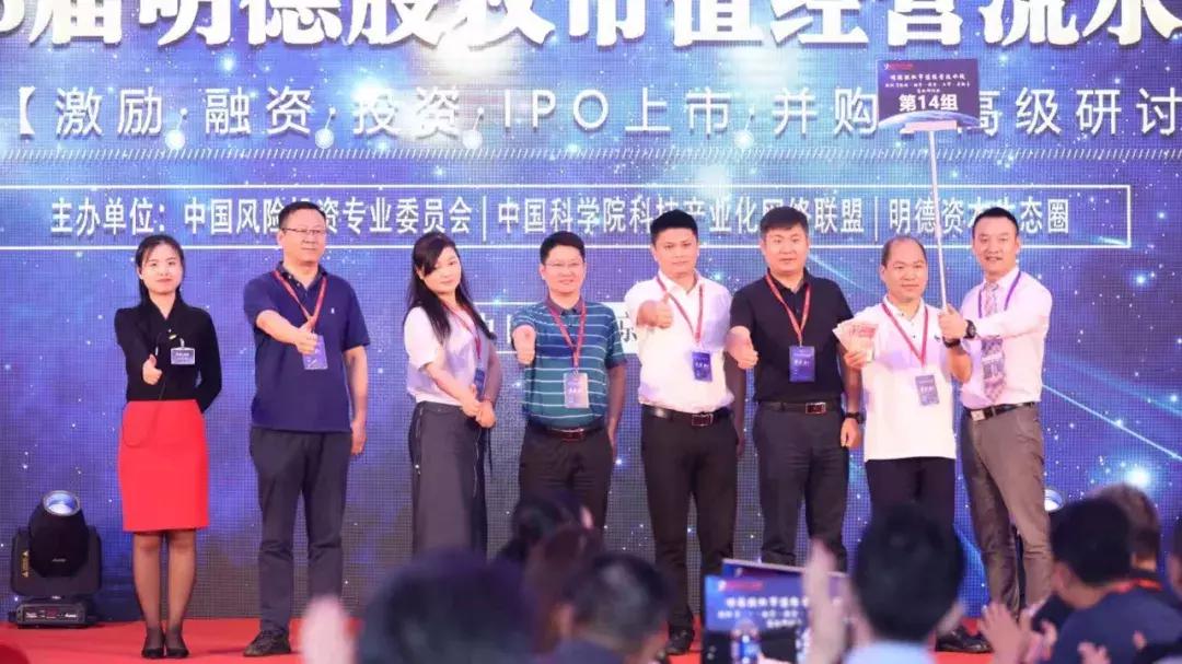 当然，这里为你提供一篇围绕上市公司密集发布股权激励计划的专业财经分析文章