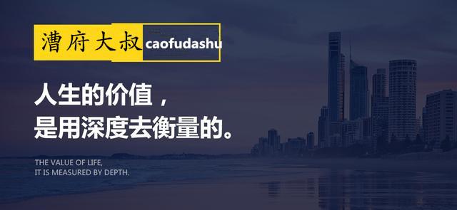 从借势到造势,上市旅企花式引流背后的产业新逻辑 从借势到造势,上市旅企花式引流背后的产业新逻辑